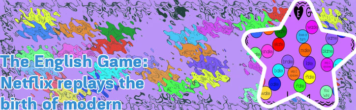 English game